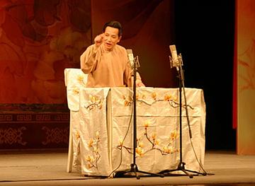 汪正华-内地男评弹演员