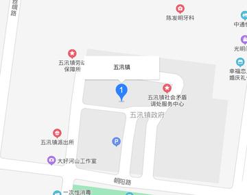 五汛镇
