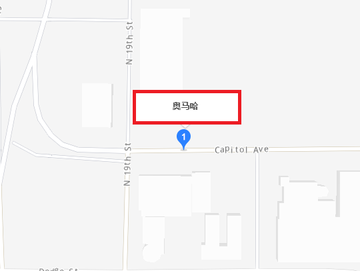 奥马哈-第二次世界大战盟军诺曼底登陆地点之一