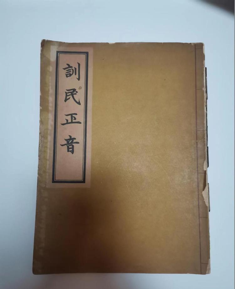 李祹- 抖音百科 李祹- 抖音百科