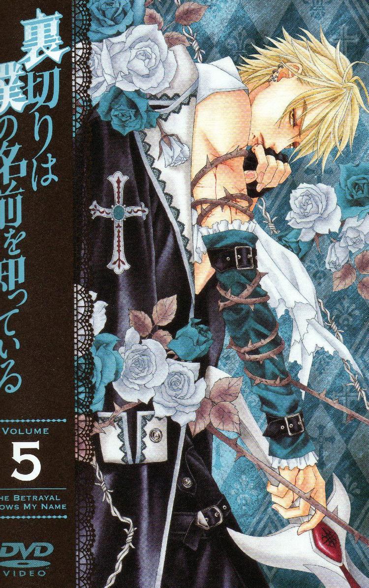 无法逃离的背叛- 抖音百科