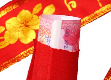 压腰钱