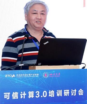 王冠