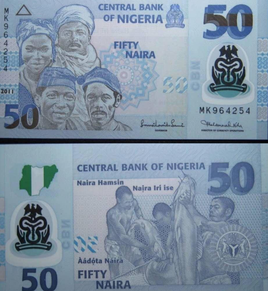 尼日利亚奈拉- 抖音百科