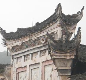 潘师道