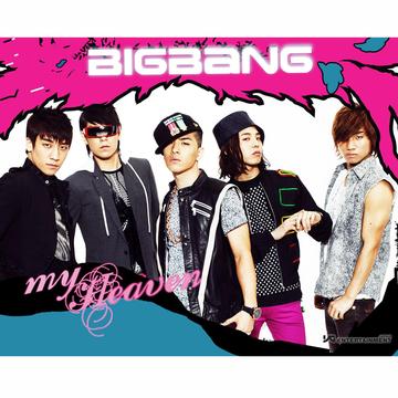 MY HEAVEN-MY HEAVEN