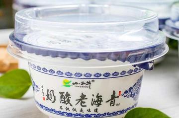 青海老酸奶-青海小西牛生物乳业推出的产品