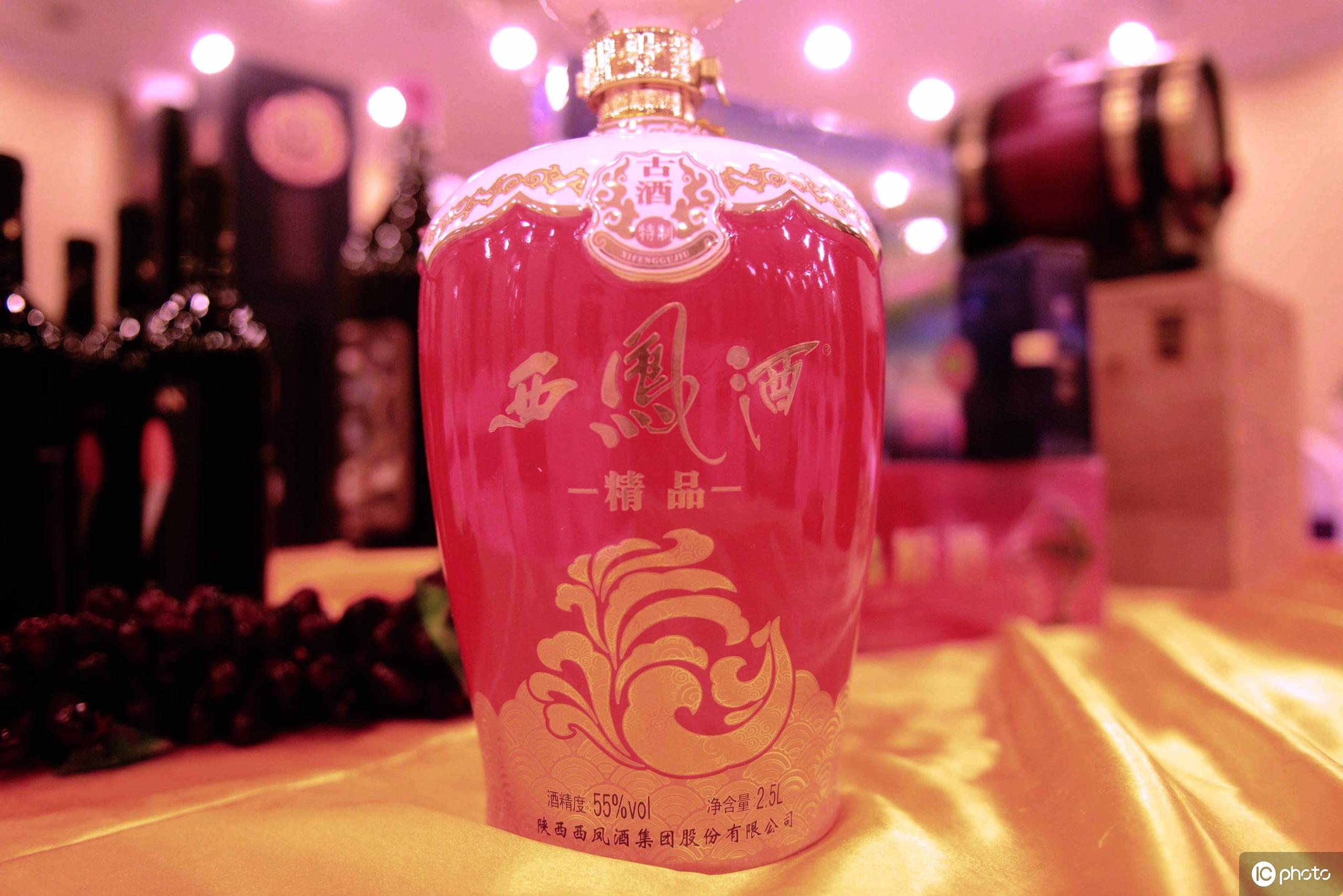 西凤酒- 抖音百科