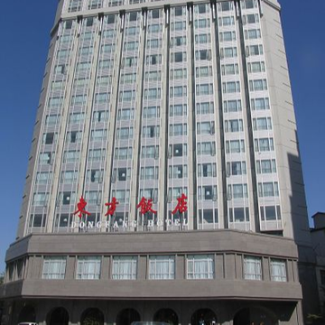 北京东方饭店-北京市西城区的四星级酒店