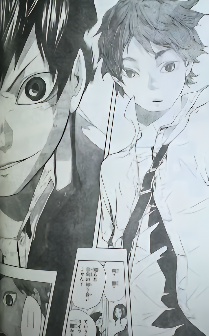 排球少年!! 1 日向與影山by Haruichi Furudate | Goodreads
