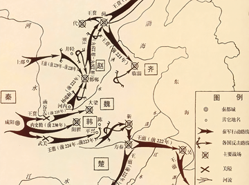 秦灭赵之战-秦灭六国的战争中，秦国攻灭赵国的战役