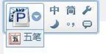 QQ云输入法-快懂百科