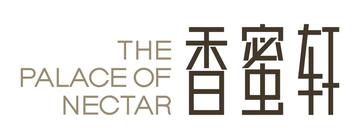 香蜜轩-位于广东深圳市的绿色餐饮企业
