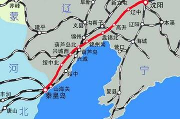 秦沈客运专线-京哈铁路组成部分