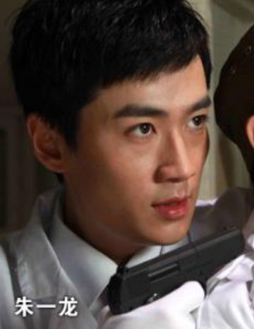 毒刺行动-2009年朱一龙主演的抗日剧