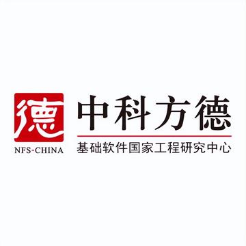中科方德软件有限公司-2006年成立于北京市的公司