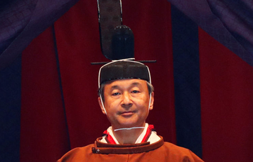 德仁