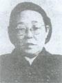 何实嗣