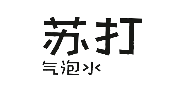 农夫山泉股份有限公司