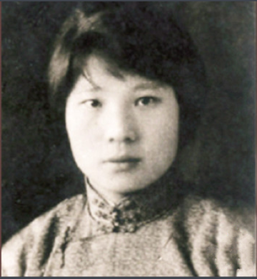 刘志敏-1935年牺牲的革命烈士