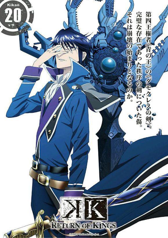 宗像礼司- 抖音百科