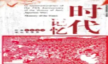 广州美术馆