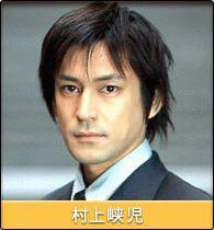 村上峡儿-《假面骑士555》系列中的反派人物