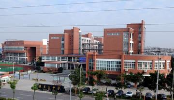 雅戈尔中学-2007年建于宁波市的公办中学