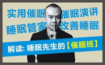 唐堂
