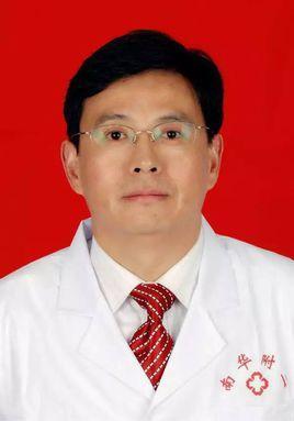 王毅-海南医学院第二临床学院院长