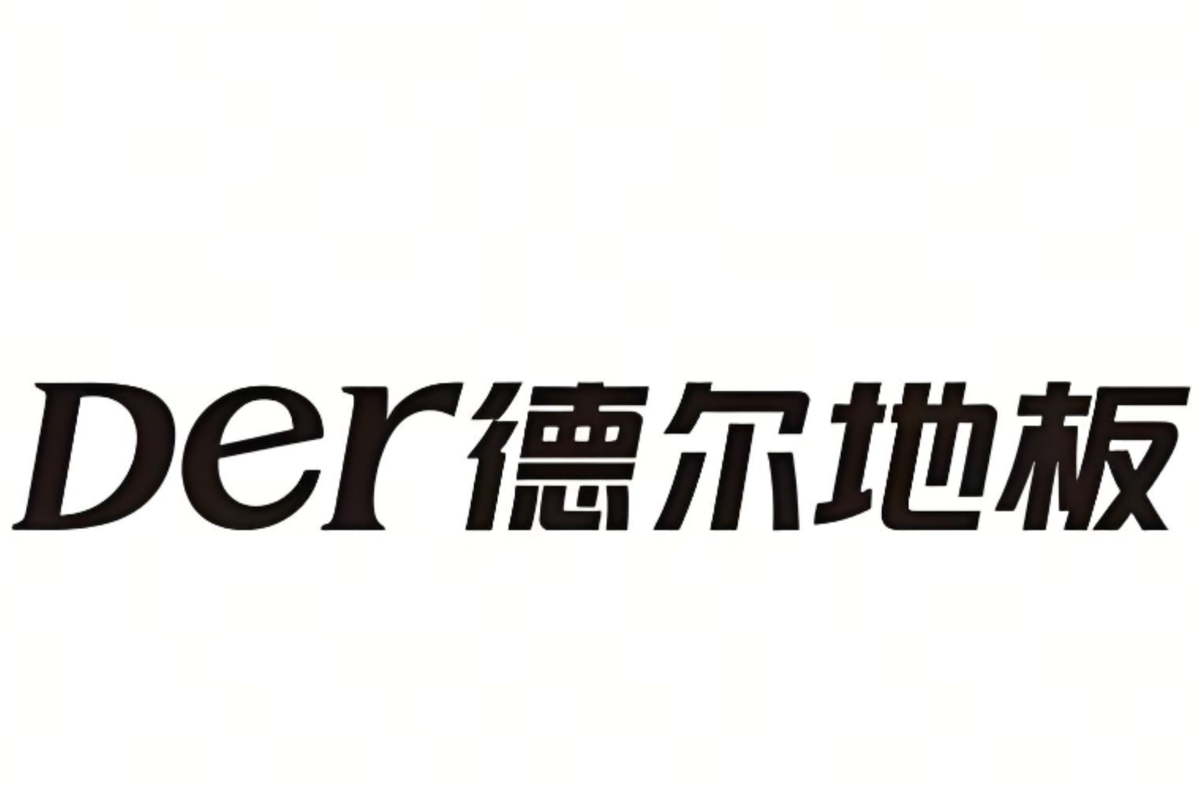 德尔未来科技控股集团股份有限公司- 抖音百科