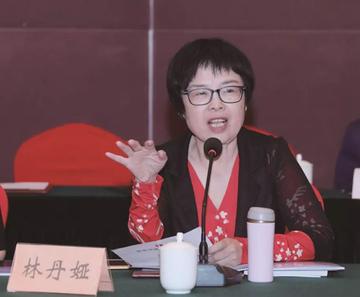 林丹娅-厦门大学中文系教授