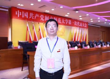 陈国良-闽南师范大学教授