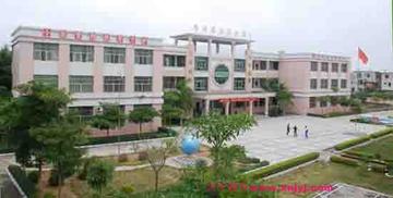 兴宁市陂西中学-兴宁市陂西中学