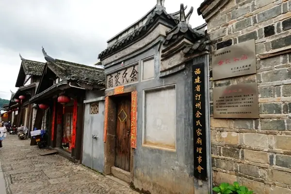 长汀古城