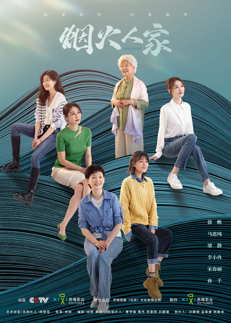 TK60 Top of the Pass by Tasting Kitchen (TK) - Issuu, image size:750x1049