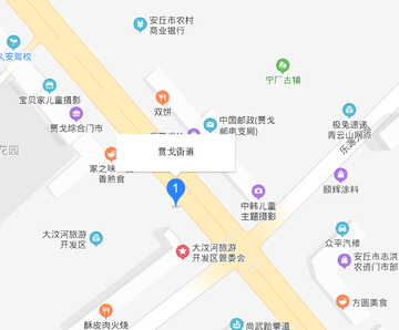 贾戈街道-山东省安丘市下辖街道