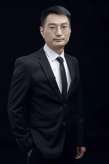 蔡学飞-财经博主、白酒分析师、合肥知趣文化总经理
