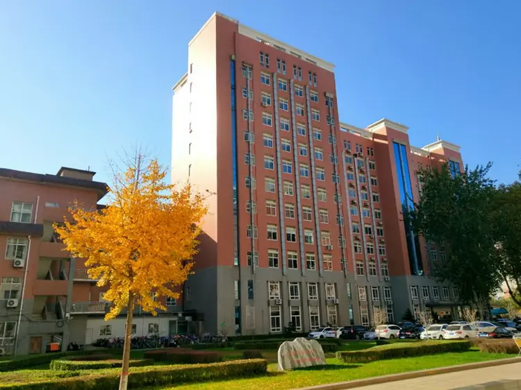 河北医科大学