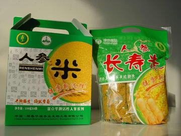 长寿米
