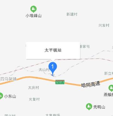 太平镇站-太平镇站