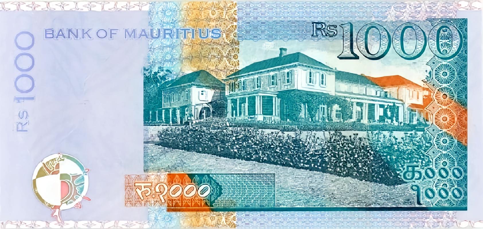 毛里求斯卢比- 抖音百科