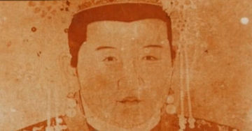 碽妃