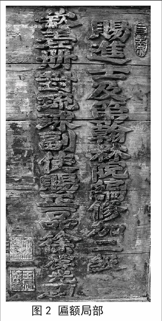Amazon.co.jp: 原田禹雄訳注: 本