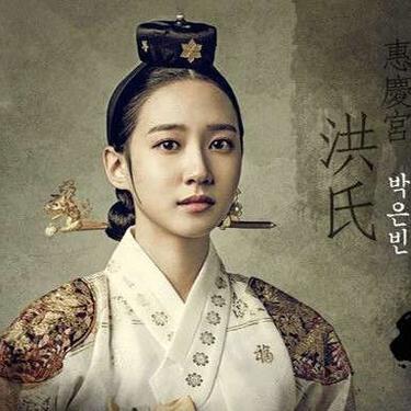 李祘- 抖音百科