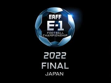 2022年东亚杯