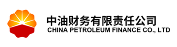 中油财务有限责任公司-中国以理财融资服务为主业的有限公司
