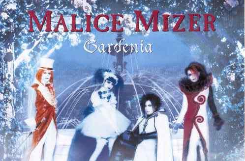 Malice Mizer - 抖音百科