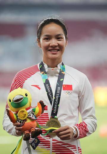 韦永丽