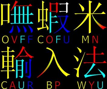 刘重次-刘重次